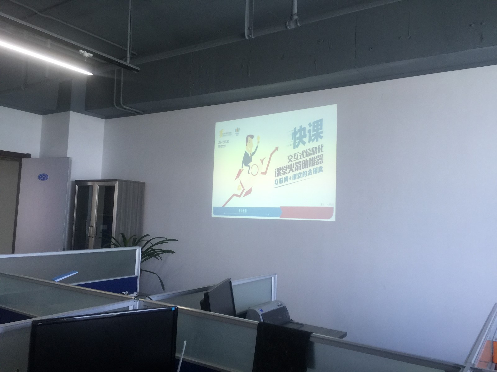 IMG_5114.JPG IMG_5114.JPG