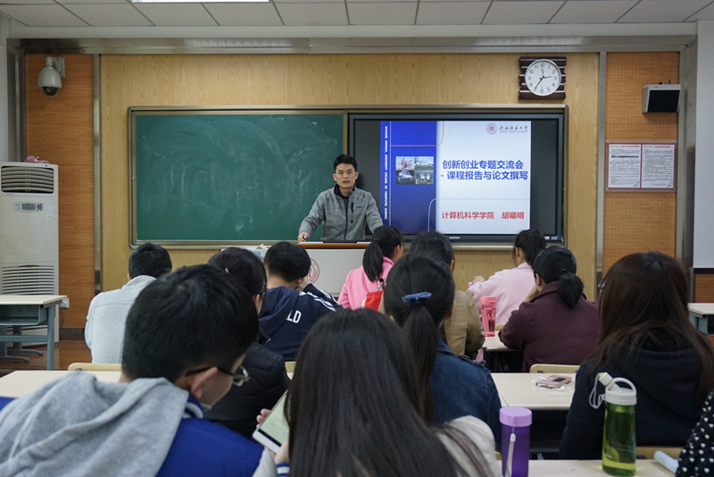 DSC03123.JPG DSC03123.JPG