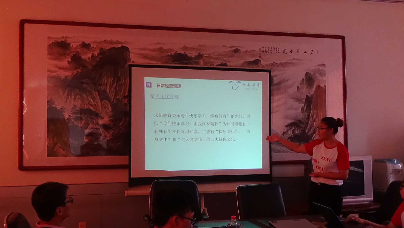 DSC00717.JPG DSC00717.JPG