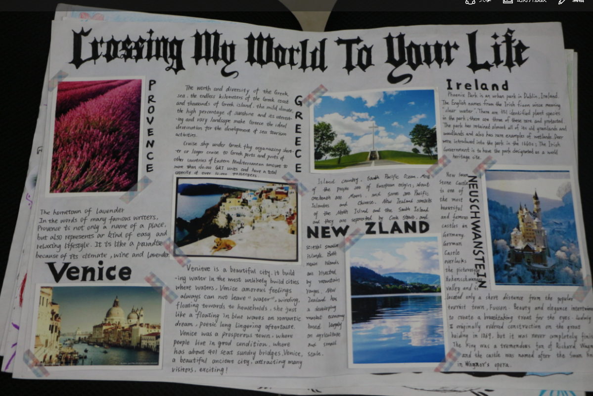 QQ截图20161024104730.png QQ截图20161024104730.png