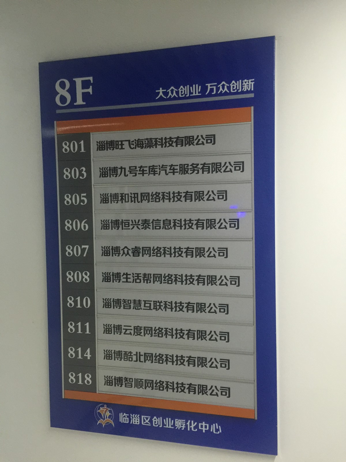 IMG_5095.JPG IMG_5095.JPG