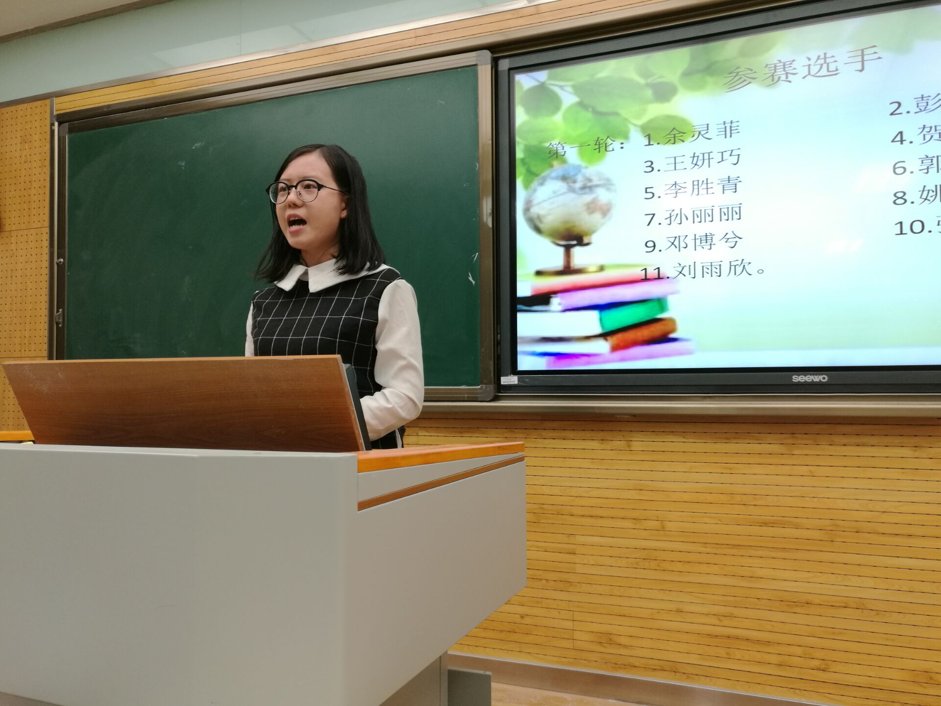 QQ图片20161024104544.jpg QQ图片20161024104544.jpg