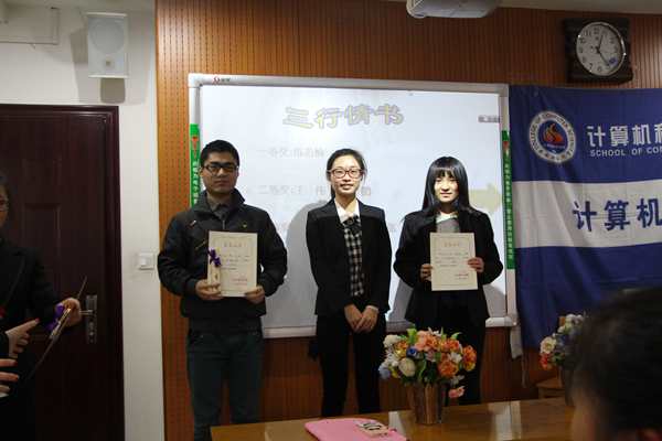 IMG_6967.jpg IMG_6967.jpg