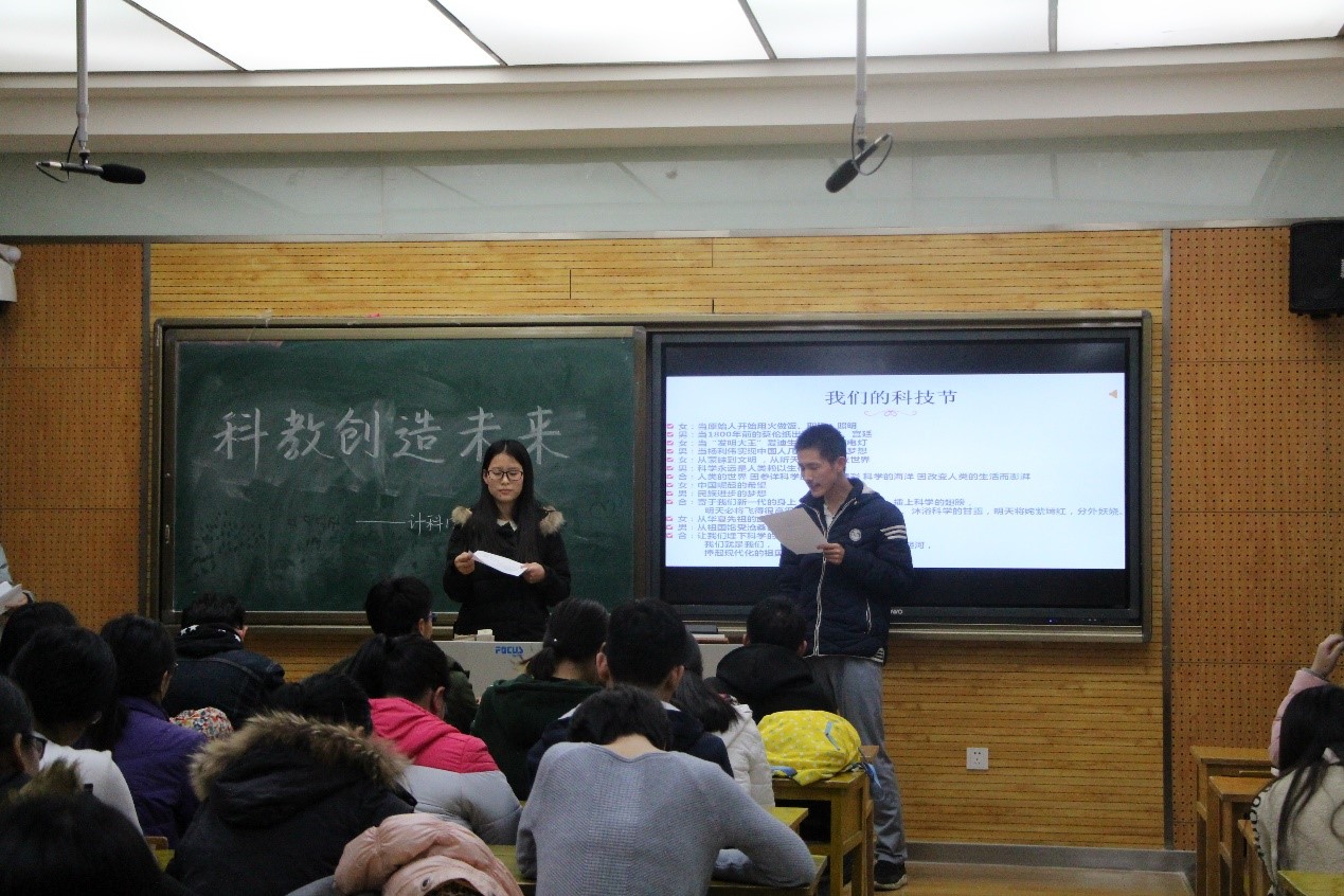 诗歌朗诵2.jpg 诗歌朗诵2.jpg