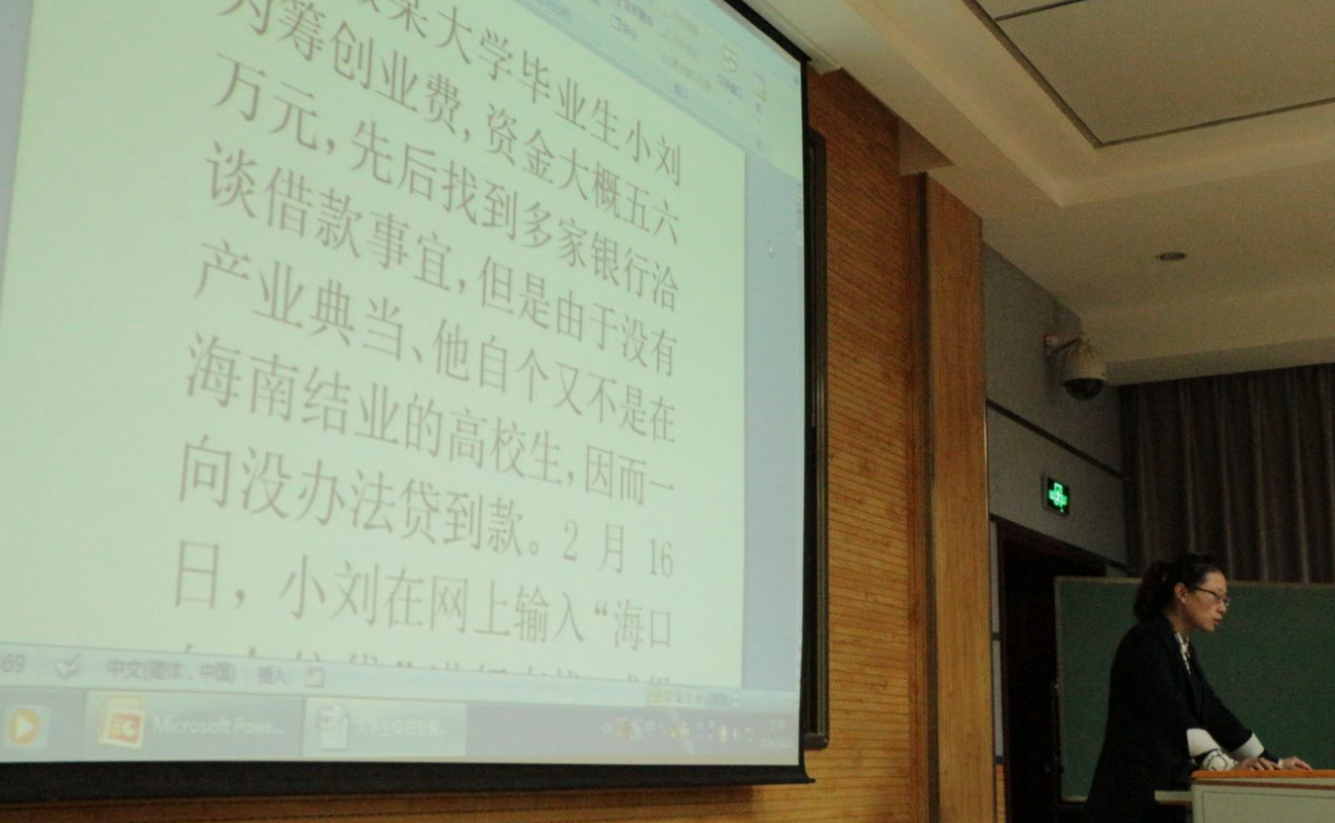 QQ截图20161024100517.png QQ截图20161024100517.png