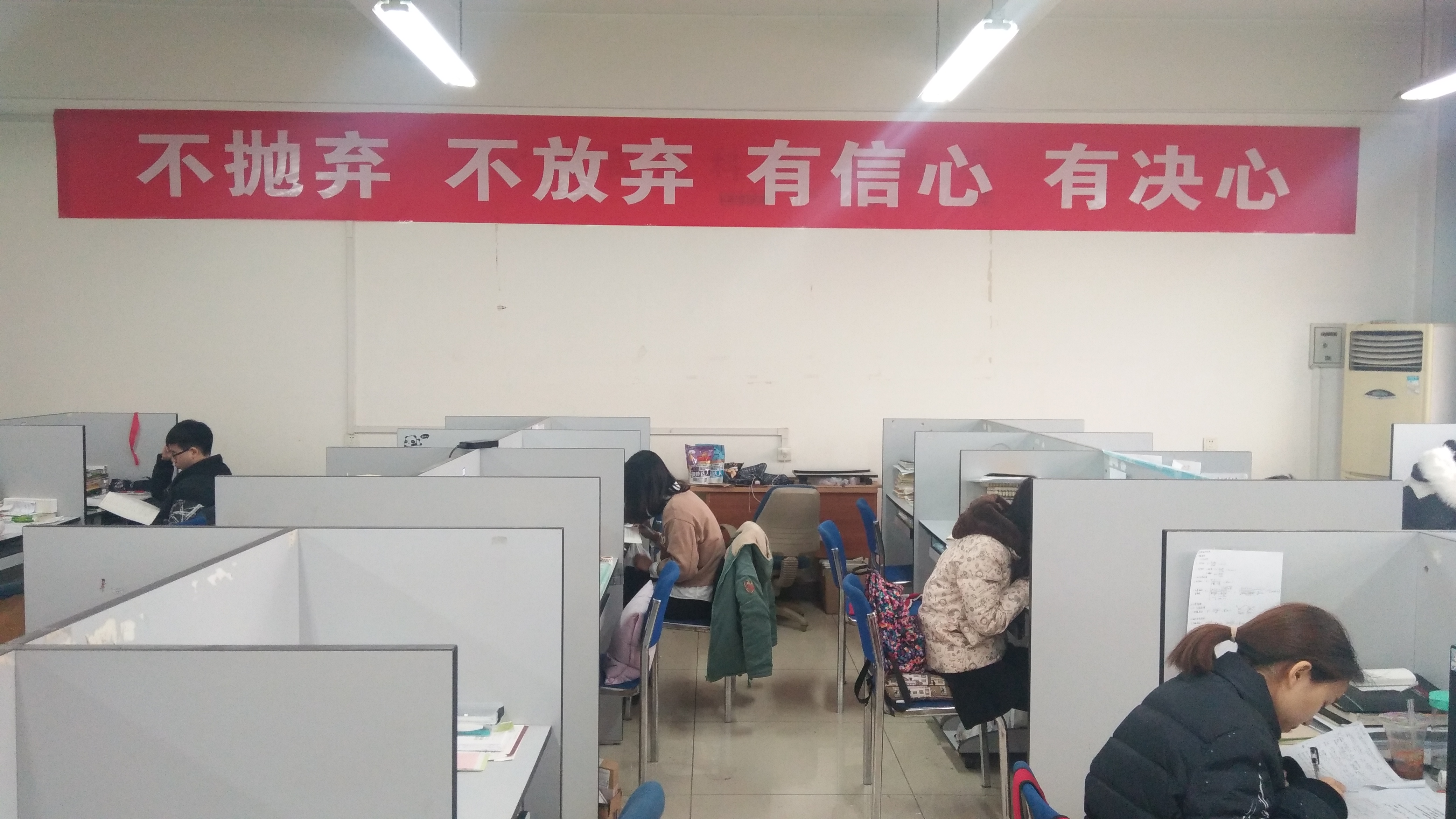 IMG_20171214_094047.jpg IMG_20171214_094047.jpg