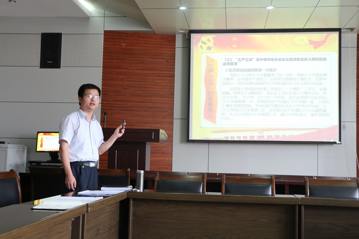 IMG_4281.JPG IMG_4281.JPG