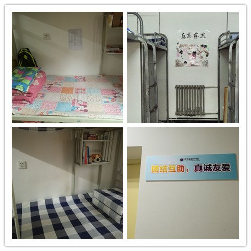 QQ图片20161014202137_副本.jpg QQ图片20161014202137_副本.jpg